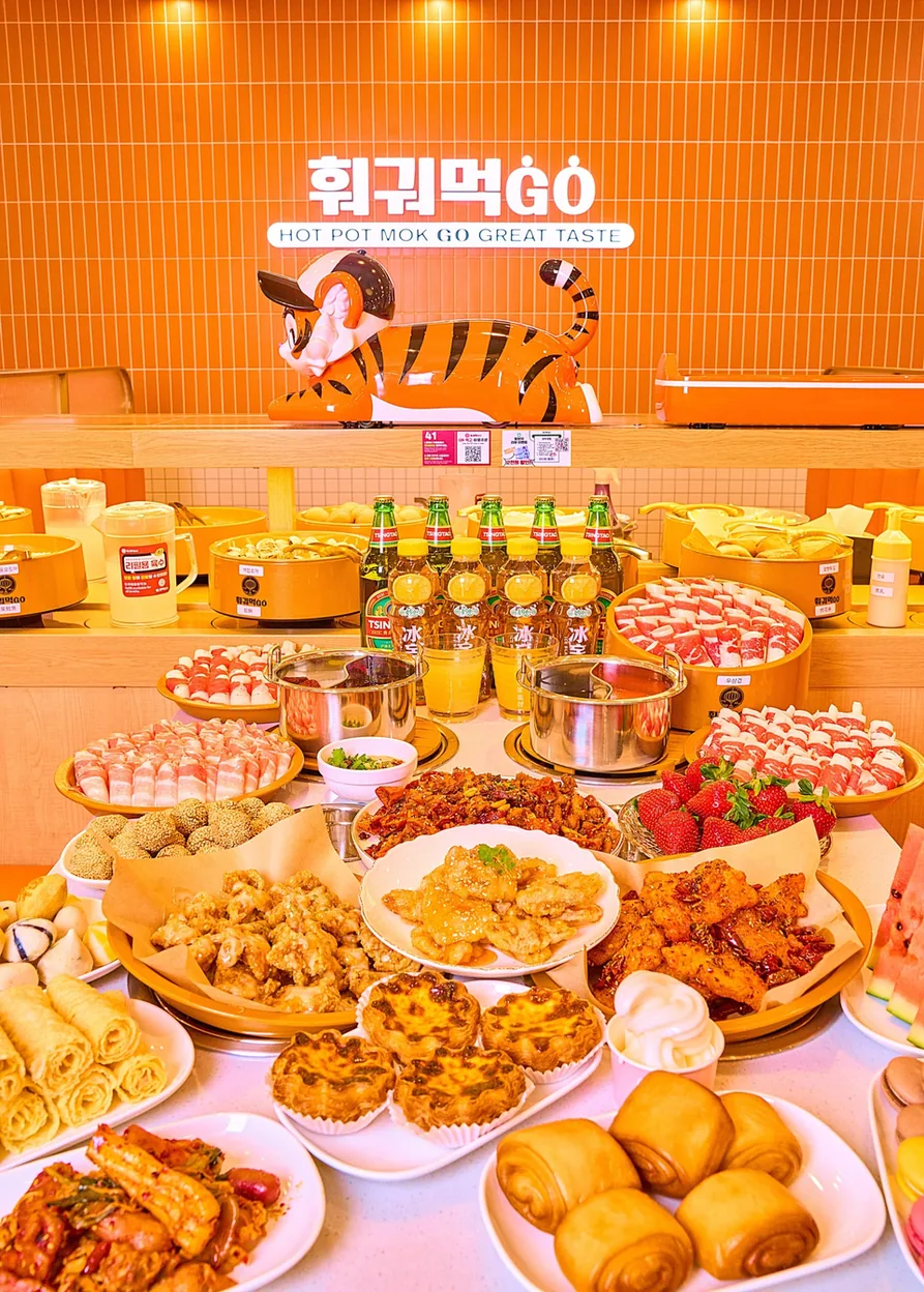 노원구 중식당 훠궈먹고 노원점 대표