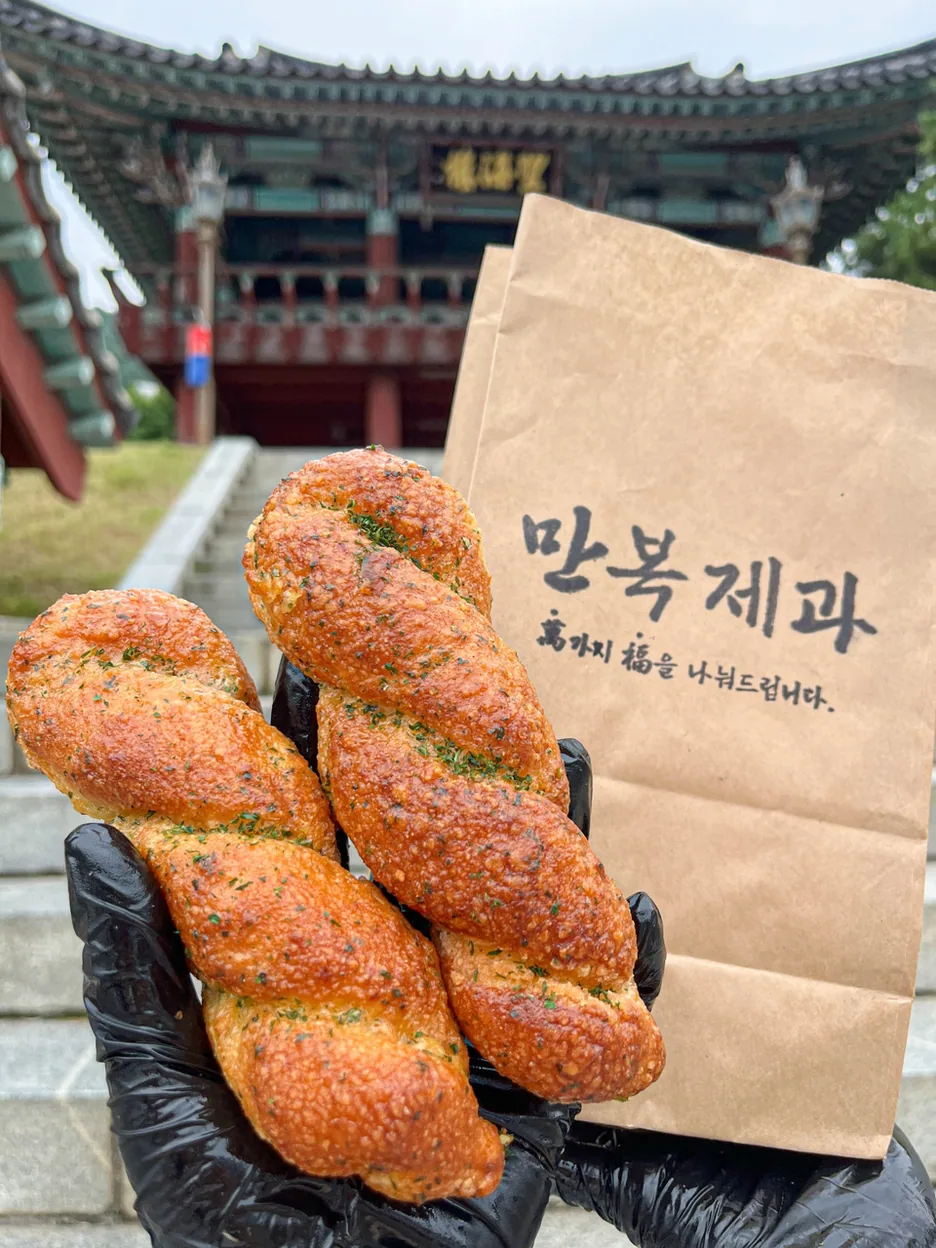 여수시 카페 만복제과 대표