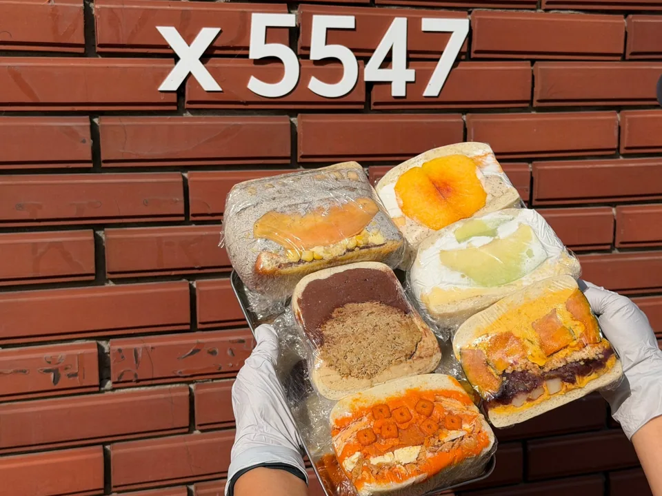 순천시 베이커리 suncheon 5547 대표
