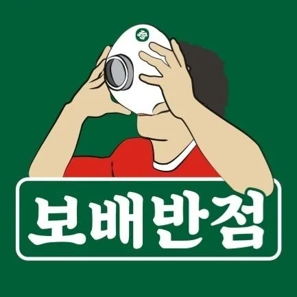 공주시 중식당 보배반점 공주신관점 대표