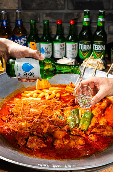 광명시 닭볶음탕 신대박집 광명사거리점 대표