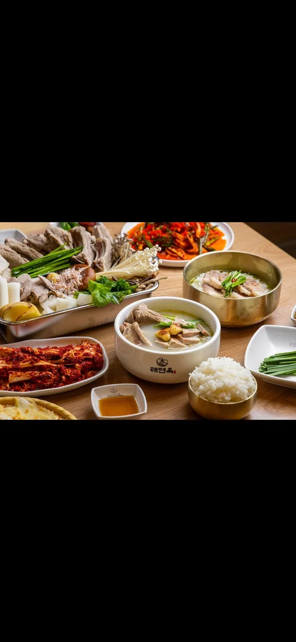 정성 가득한 한방 갈비국밥과 맑은 국밥 한 상