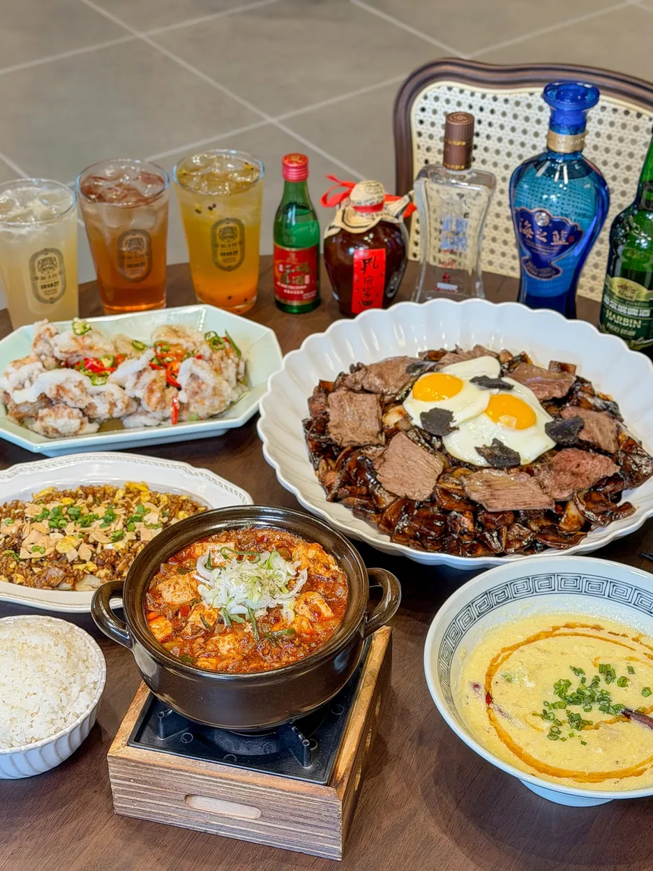 나성로 중식당 해태관 세종점 대표