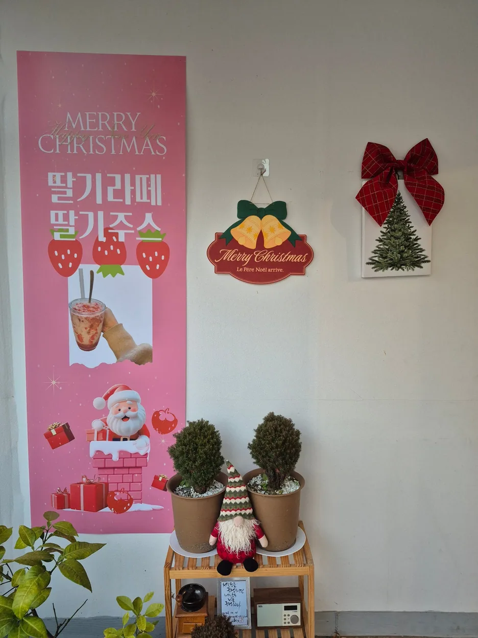 화순군 카페 안녕동복카페 대표