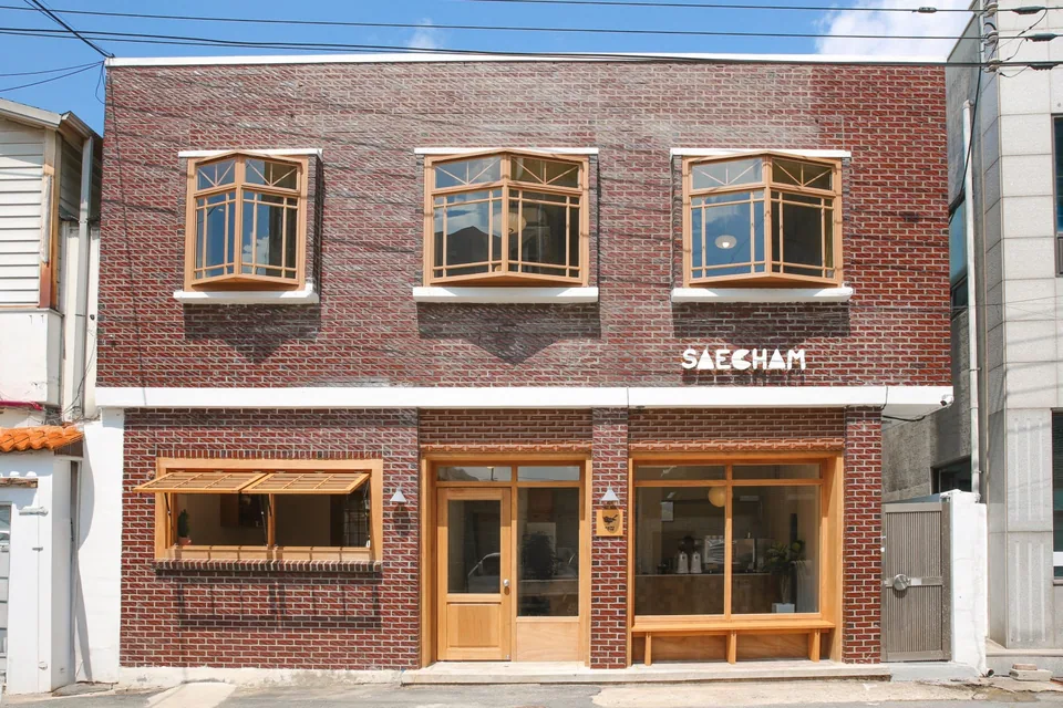 담양군 카페 카페 새참 대표